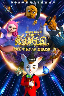 激情五月六月婷婷